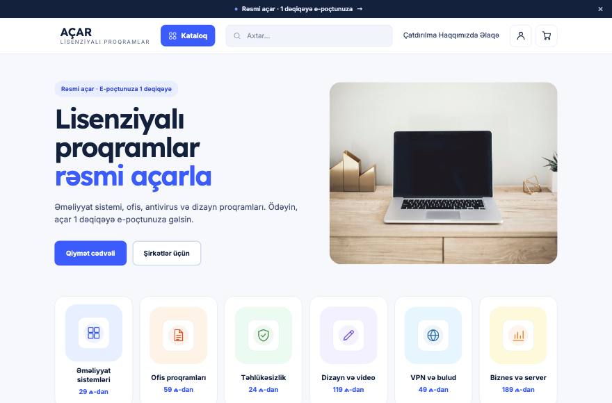 AÇAR · Proqram lisenziyaları
